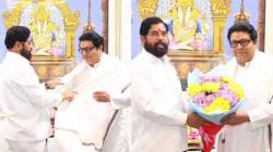 Maharashtra Politics : “दोन नेते एकत्र आले तर…”, राज ठाकरे-शिंदेंच्या भेटीवर बड्या नेत्याच्या वक्तव्याची चर्चा; तर भिवंडीत घडामोडींना वेग, काय घडलं? वाचा!
