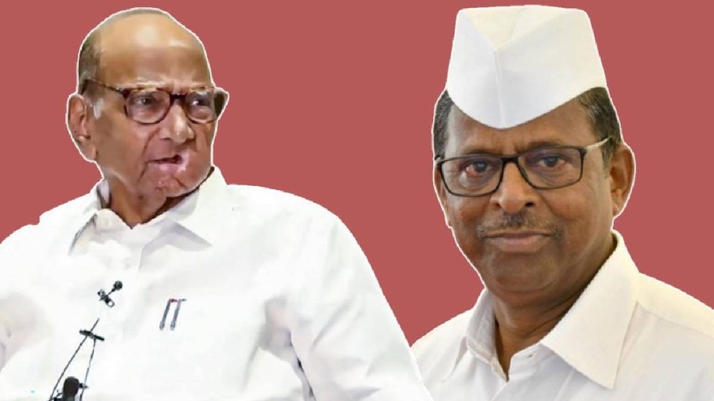 Maharashtra Politics Updates