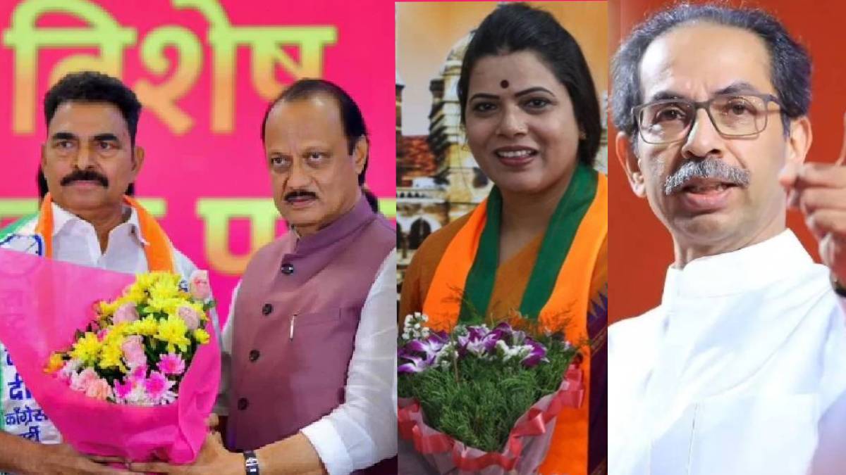 Maharashtra Politics Updates