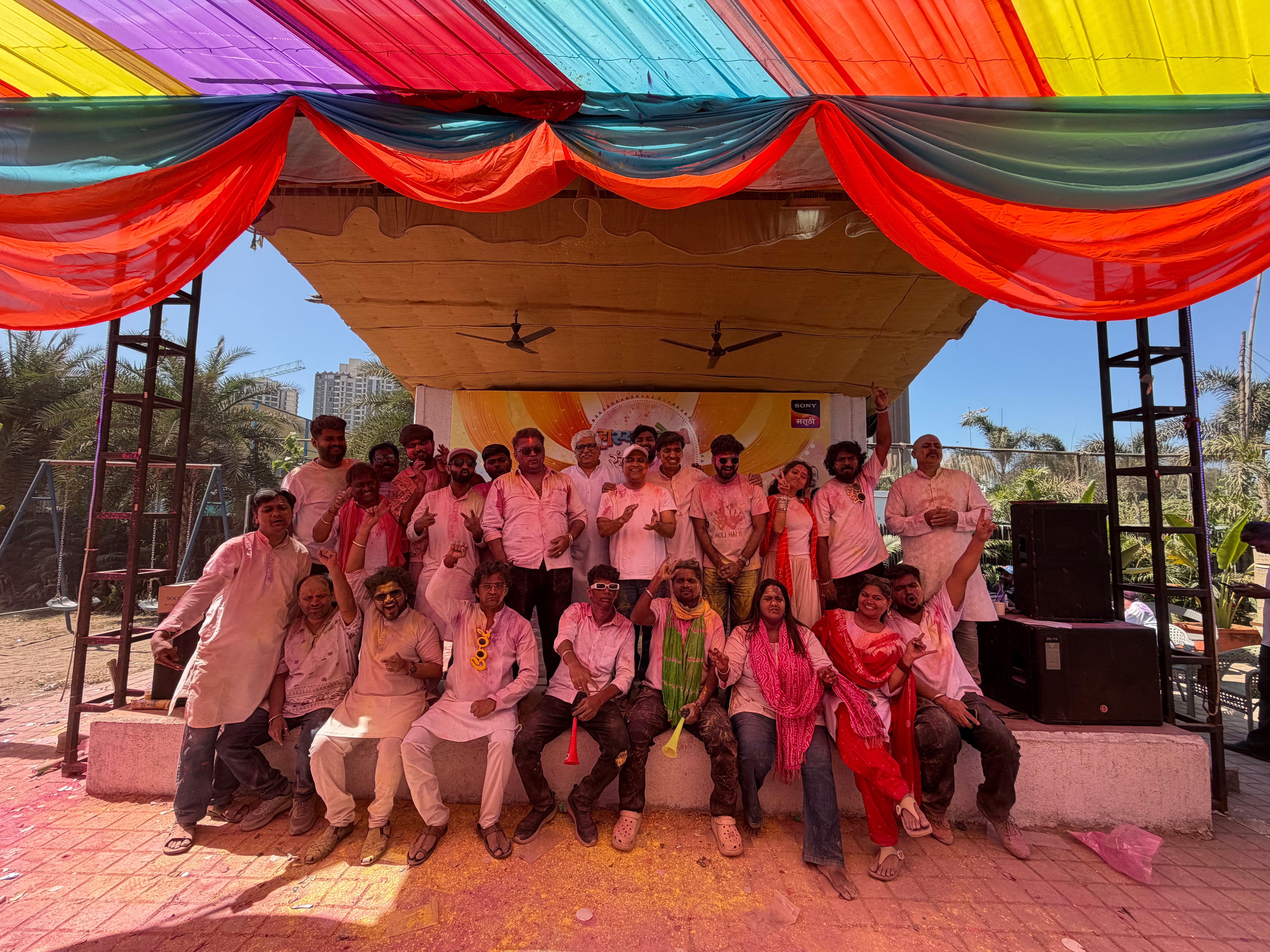 Maharashtrachi Hasya Jatra Holi 2026 Celebration