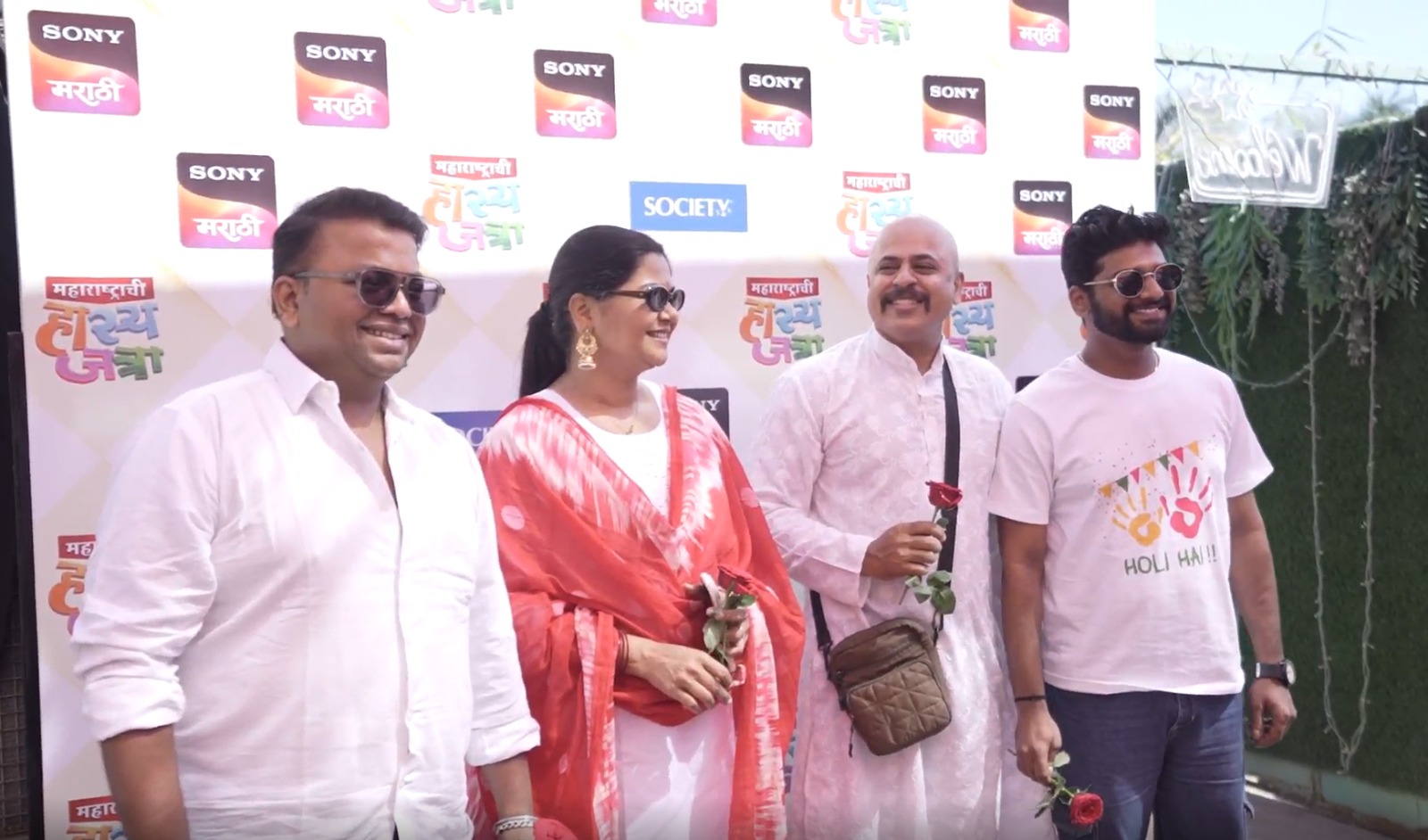 Maharashtrachi Hasya Jatra Holi 2026 Celebration 