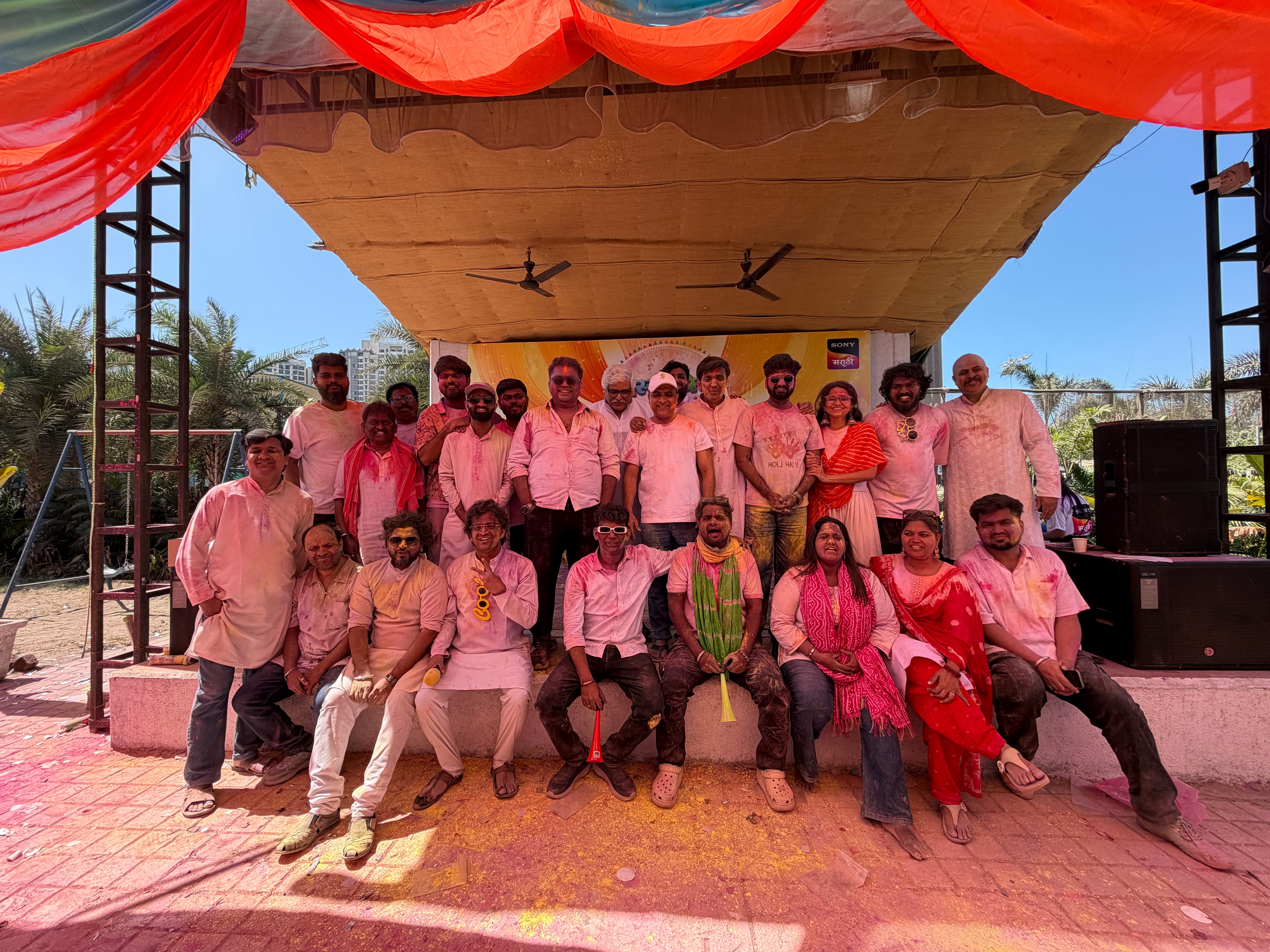 Maharashtrachi Hasya Jatra Holi 2026 Celebration