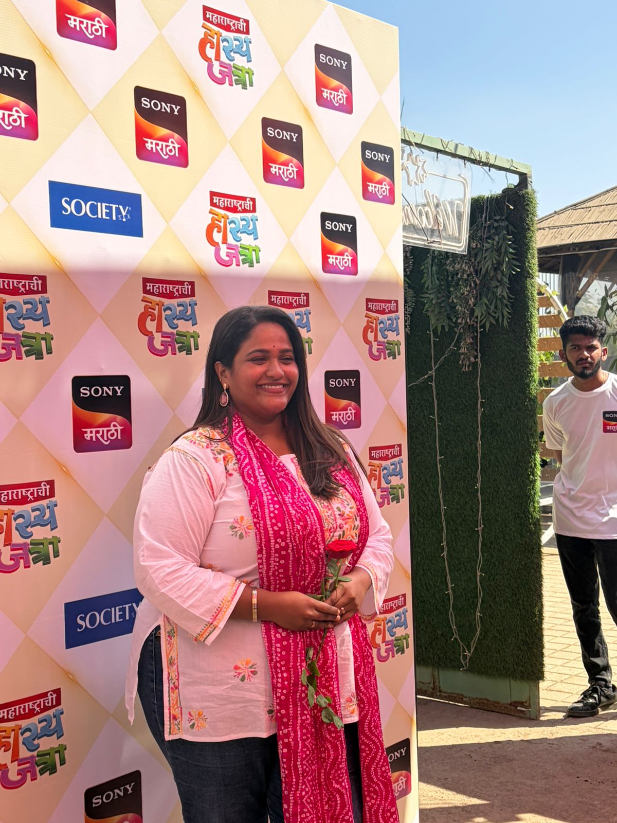 या संपूर्ण सेलिब्रेशनची खास झलक प्रेक्षकांना 'महाराष्ट्राची हास्यजत्रा'च्या आगामी भागात पाहता येणार आहे.