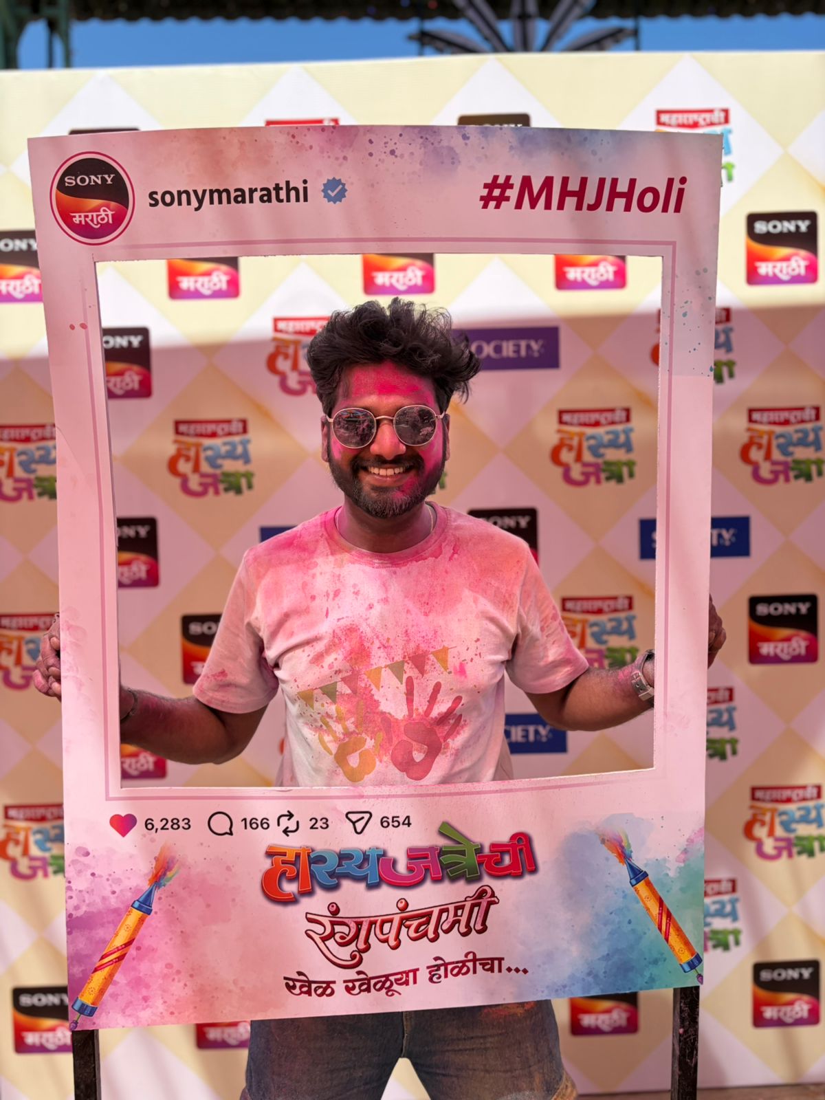 (सर्व फोटो सौजन्य : सोनी मराठी/इन्स्टाग्राम)