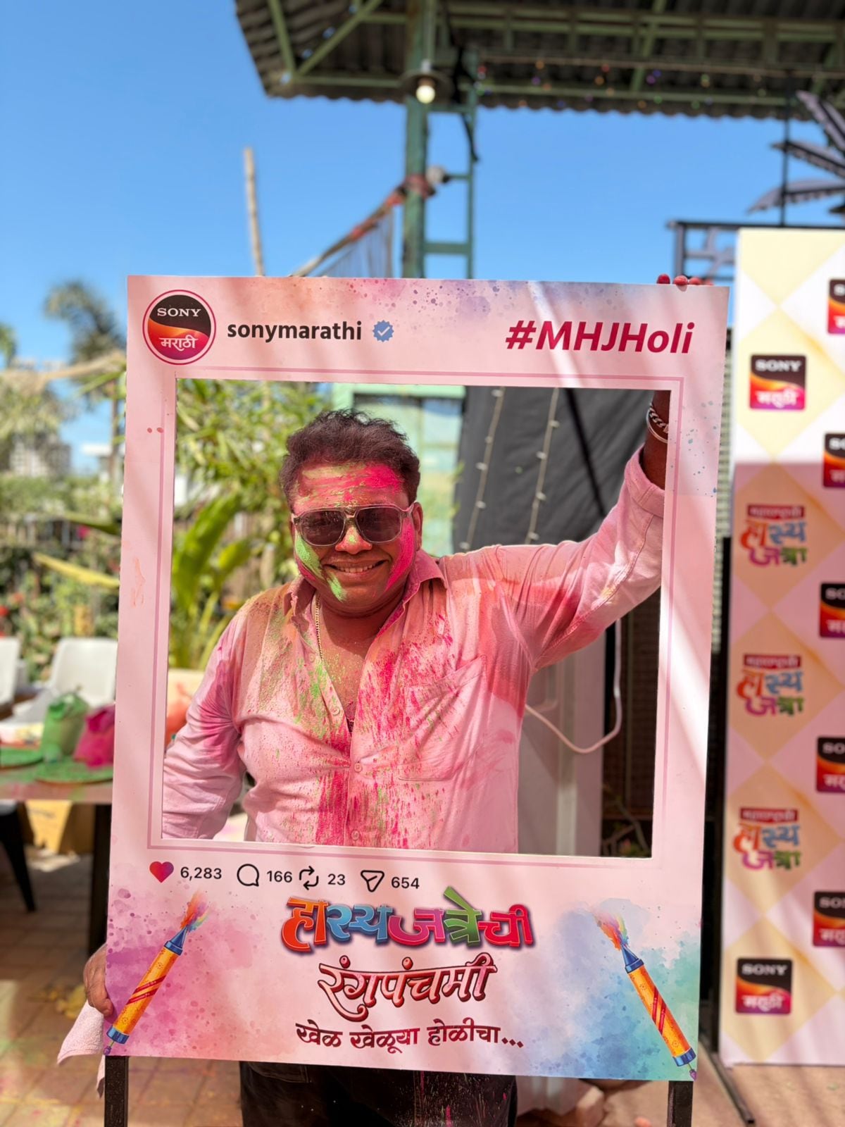 (हेही पाहा : अमृता खानविलकरचा गुलाबी चिकनकारी ड्रेसमधील नवा लूक; फोटो कॅप्शनने वेधले लक्ष)