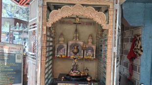 First-ever Mahadev procession in Dombivli on Mahashivratri eve