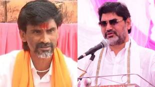 What Manoj Jarange Said?