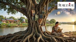 Marathi Science Literature | मराठी विज्ञान साहित्य - National Science Day Maharashtra