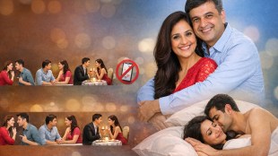 Marriage-And-Sexual-Harmony