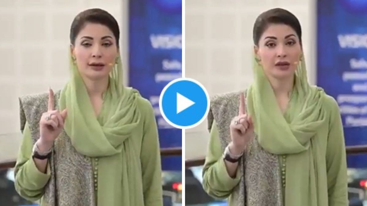 Maryam Nawaz Sharif News