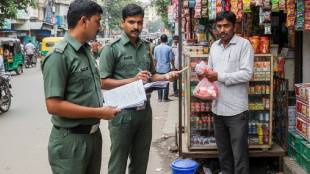 MBMC Plastic Ban Fine | मिरा भाईंदर प्लास्टिक बंदी दंड कारवाई