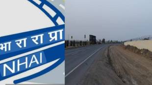 Mumbai Agra National Highway