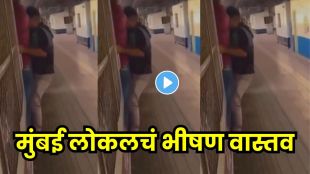 Heart Stopping Scene from Mumbai Local