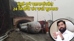 Mumbai Pune Traffice : मुंबई-पुणे महामार्गावरील वाहतूक कोंडी कशी फुटणार? एकनाथ शिंदेंच्या ‘या’ निर्णयामुळे वाहनचालकांना दिलासा!