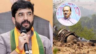 Murlidhar Mohol On Ajit Pawar Plane Crash