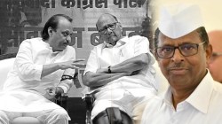 Narhari Zirwal : “आता विखुरलेलं राहून चालणार नाही”, म्हणणाऱ्या नरहरी झिरवळांची राष्ट्रवादीच्या विलीनीकरणाबाबत महत्त्वाची माहिती!