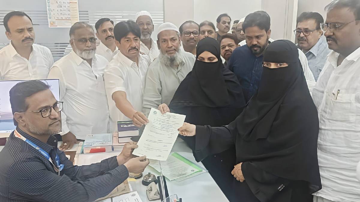 Nasreen Bano filing her nomination for the post of Mayor
