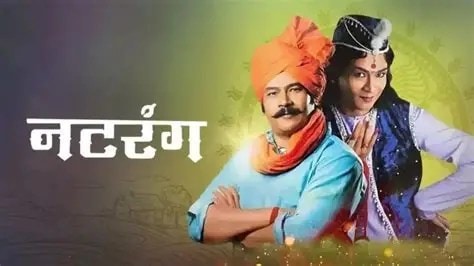 Marathi Movie News 