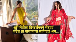 बॉलीवूड अभिनेत्रीला दिग्दर्शकाने सेटवर पॅडेड ब्रा घालण्यास सांगितलं अन्…; म्हणाली, “मला खूप…”