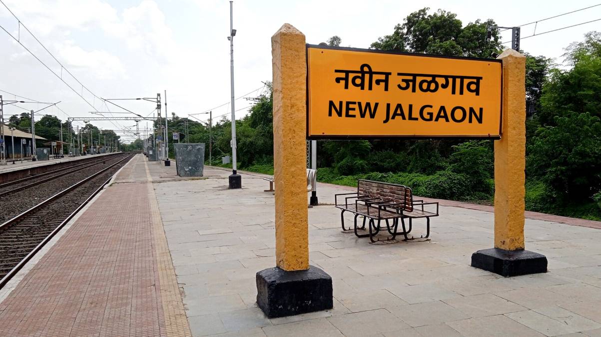 New Jalgaon Railway Station