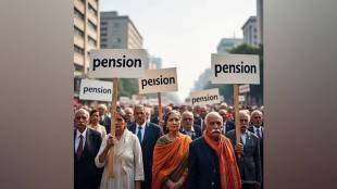 Old Pension Scheme Maharashtra Teachers Court Verdict