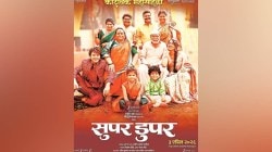 झी स्टुडिओजच्या ‘सुपर डुपर’चा टीझर प्रदर्शित