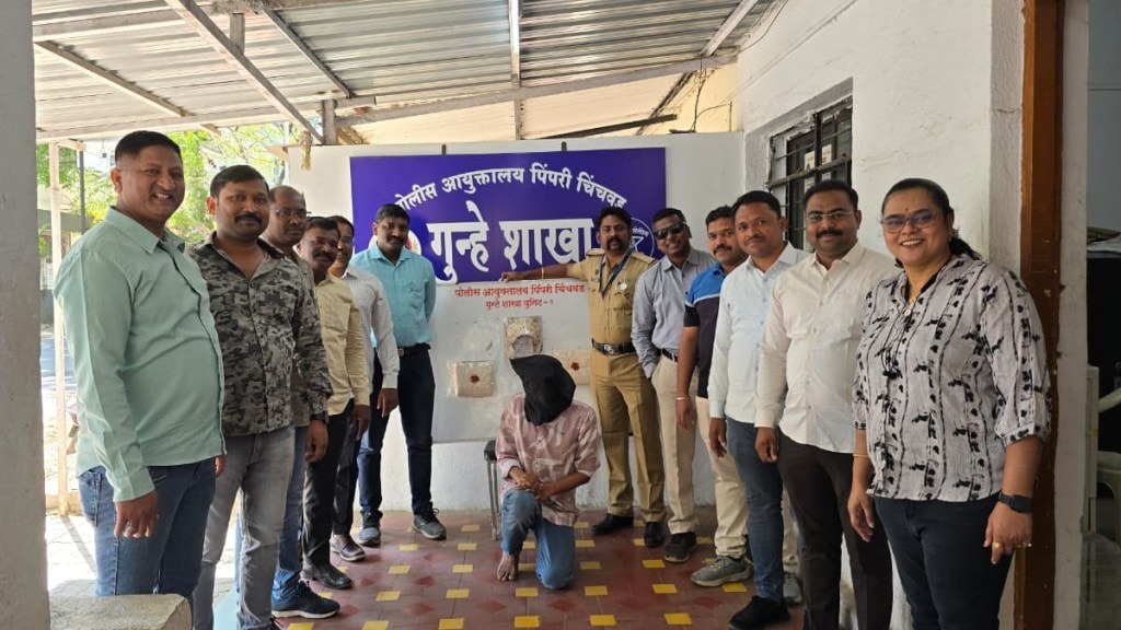 Pimpri Chinchwad Temple Theft Arrest | पिंपरी चिंचवड जैन मंदिर चोरी आरोपी अटक Pimpri Chinchwad Temple Theft Arrest | पिंपरी चिंचवड जैन मंदिर चोरी आरोपी अटक