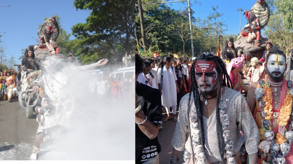Vishwa Marathi Sammelan Nashik Shobhayatra Procession Vishwa Marathi Sammelan Nashik Shobhayatra Procession