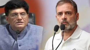 Piyush Goyal on Rahul Gandhi, India-US trade deal 2026 textile sector, Piyush Goyal Mumbai press conference, Indian cotton exports to USA,