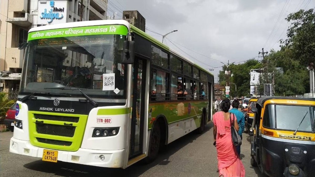 Nashik Citylink Bus Fine Nashik Citylink Bus Fine