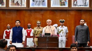 Maharashtra Budget Session 2026 Governor Acharya Devvrat Speech