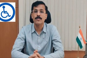 Tukaram Mundhe Maharashtra Government Divyang Sahayak Portal App Launch CM Devendra Fadnavis Inauguration UDID Benefit