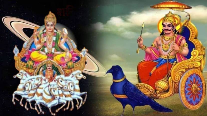 Shani mangal Yuti in meen rashi