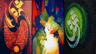 Vasai Artist Sanjay Mhatre Art Show Mumbai Aksharnad Calligraphy Exhibition Jehangir Art Gallery