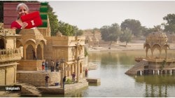 Union Budget 2026 Tourism Sector : पर्यटनाला सुगीचे दिवस; अर्थसंकल्पातील घोषणांमुळे पर्यटन क्षेत्रातील व्यावसायिकांमध्ये आनंदोत्सव