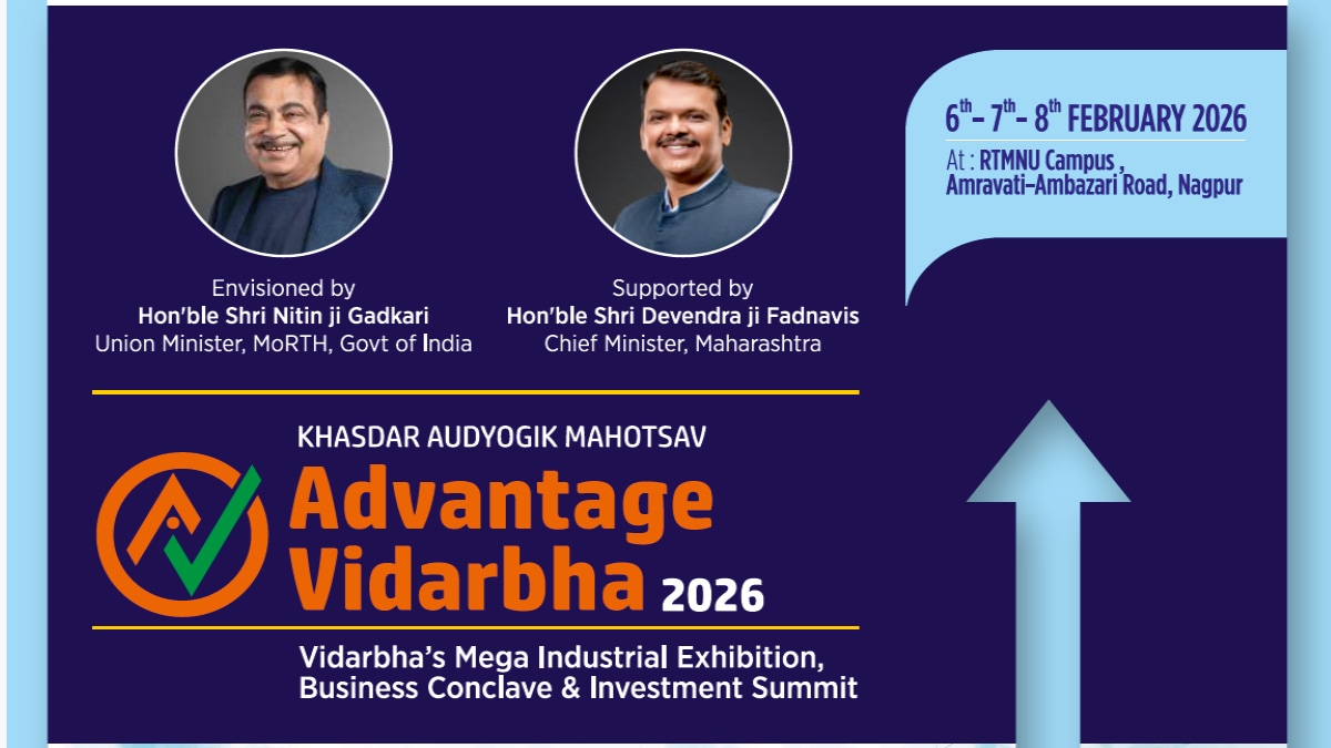 advantage vidarbha 2026 nagpur industrial expo 23 countries ambassadors investment gadkari inaugurate summit employment