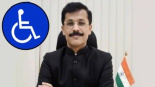 Tukaram Mundhe IAS Divyang Welfare Department Maharashtra Government Hide Disability Reservation Data Action Warning