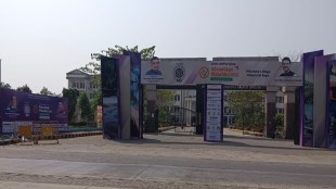 nagpur university advantage vidarbha controversy tukadoji maharaj banners nitin gadkari khasdar audyogik mahotsav