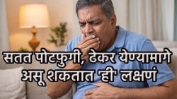 थोडं जरी खाल्लं तरी लगेच पोट फुगतं, करपट ढेकर येतो? यामागे ‘ही’ गंभीर समस्या तरी नाही ना?