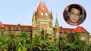 abu salem parole petition rejected high court blast convict police protection azamgarh brothers rituals mumbai