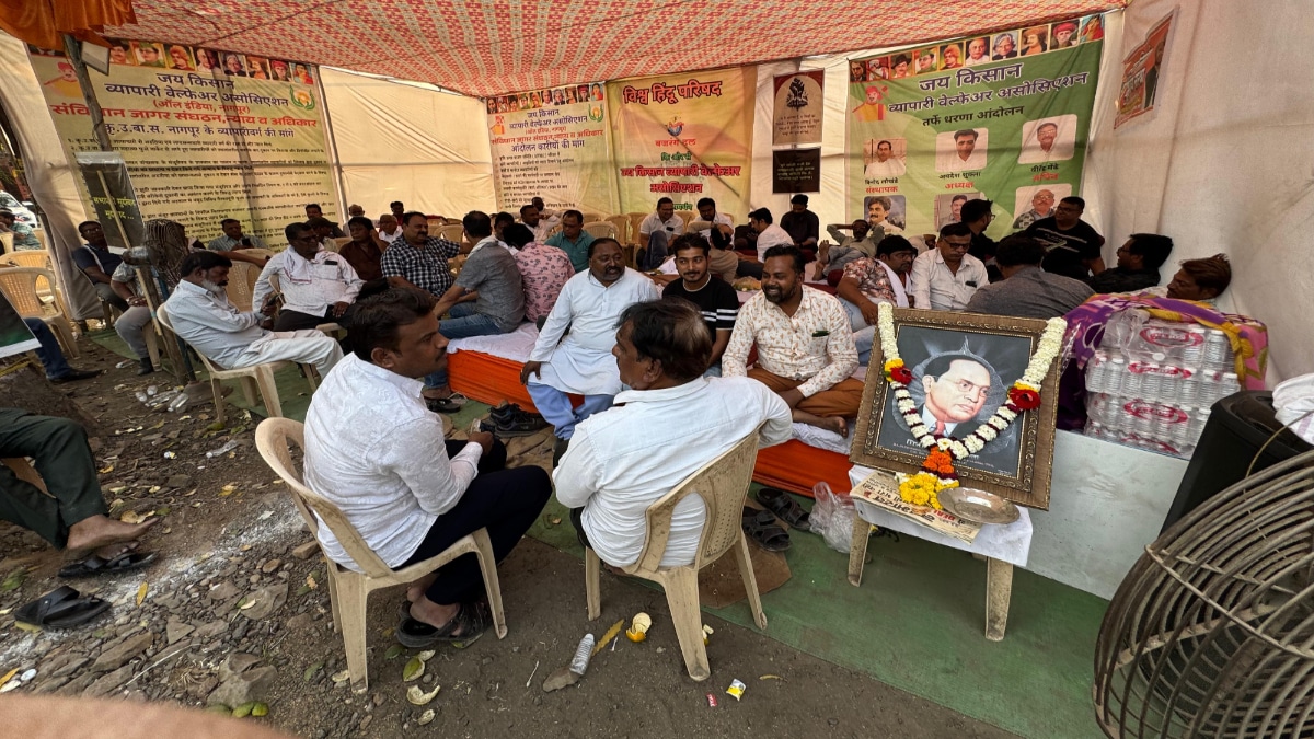 kalamna market nagpur indefinite strike traders protest today vegetable prices rise jai kisan vyapari association apmc market