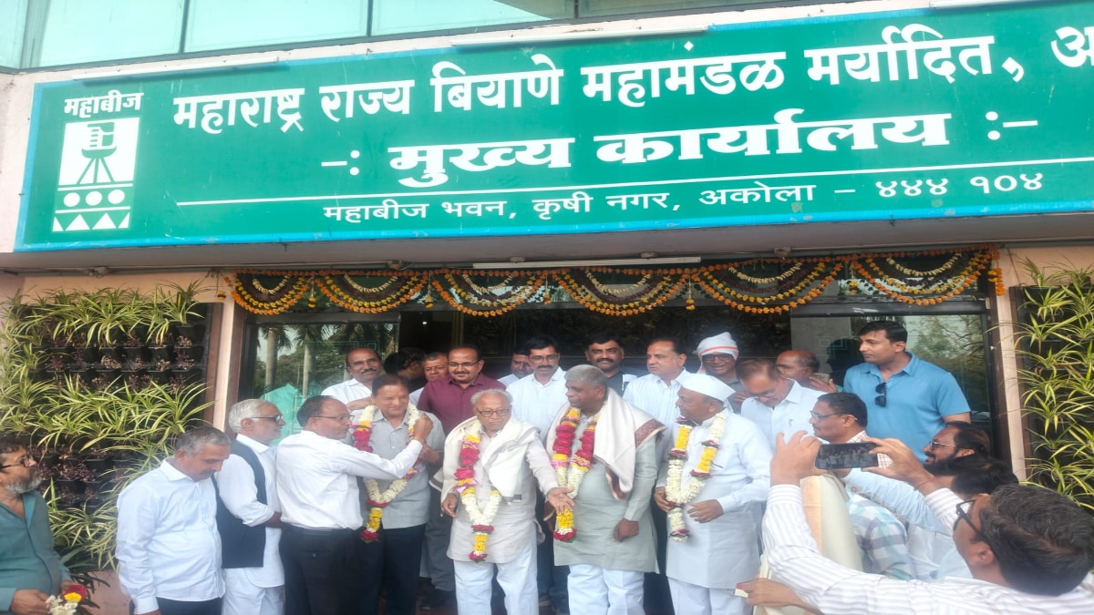 mahabeej akola director election vallabhrao deshmukh ranjit sapkal winners maharashtra state seeds corporation