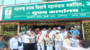 mahabeej akola director election vallabhrao deshmukh ranjit sapkal winners maharashtra state seeds corporation