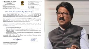 pinky mali air hostess baramati plane crash compensation arvind sawant letter civil aviation ministry mumbai
