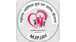 महात्मा फुले जनआरोग्य योजना आता प्राथमिक केंद्र आणि उपकेंद्रातही…