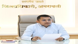 District Collector Ashish Yerekar warns school managements board exam copy free mission