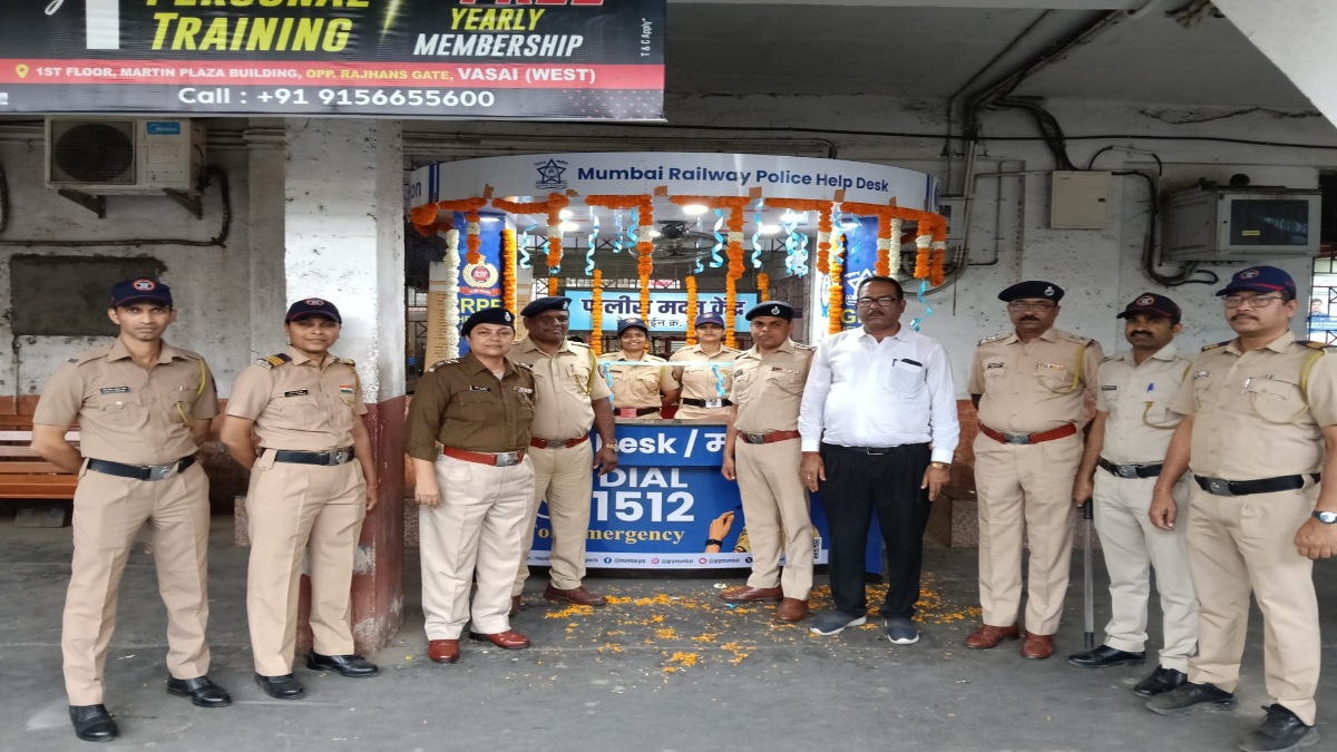 western railway vasai road railway police help desk