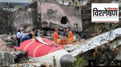 अपघातातील मृतांची ओळख पटविण्याबाबत आता नवी पद्धत, दात ठरणार निर्णायक घटक