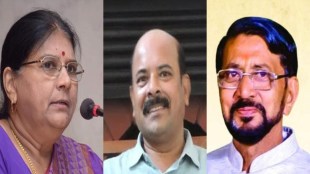 vidarbha sahitya sangh election wardha candidates role pradeep date vs sanjay ingale tegaonkar vishakha