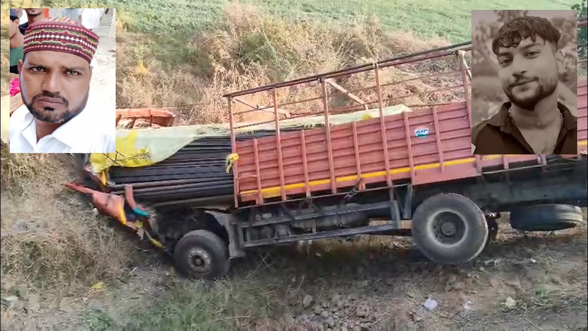 murtizapur kuram amravati akola highway truck accident buldhana youth killed